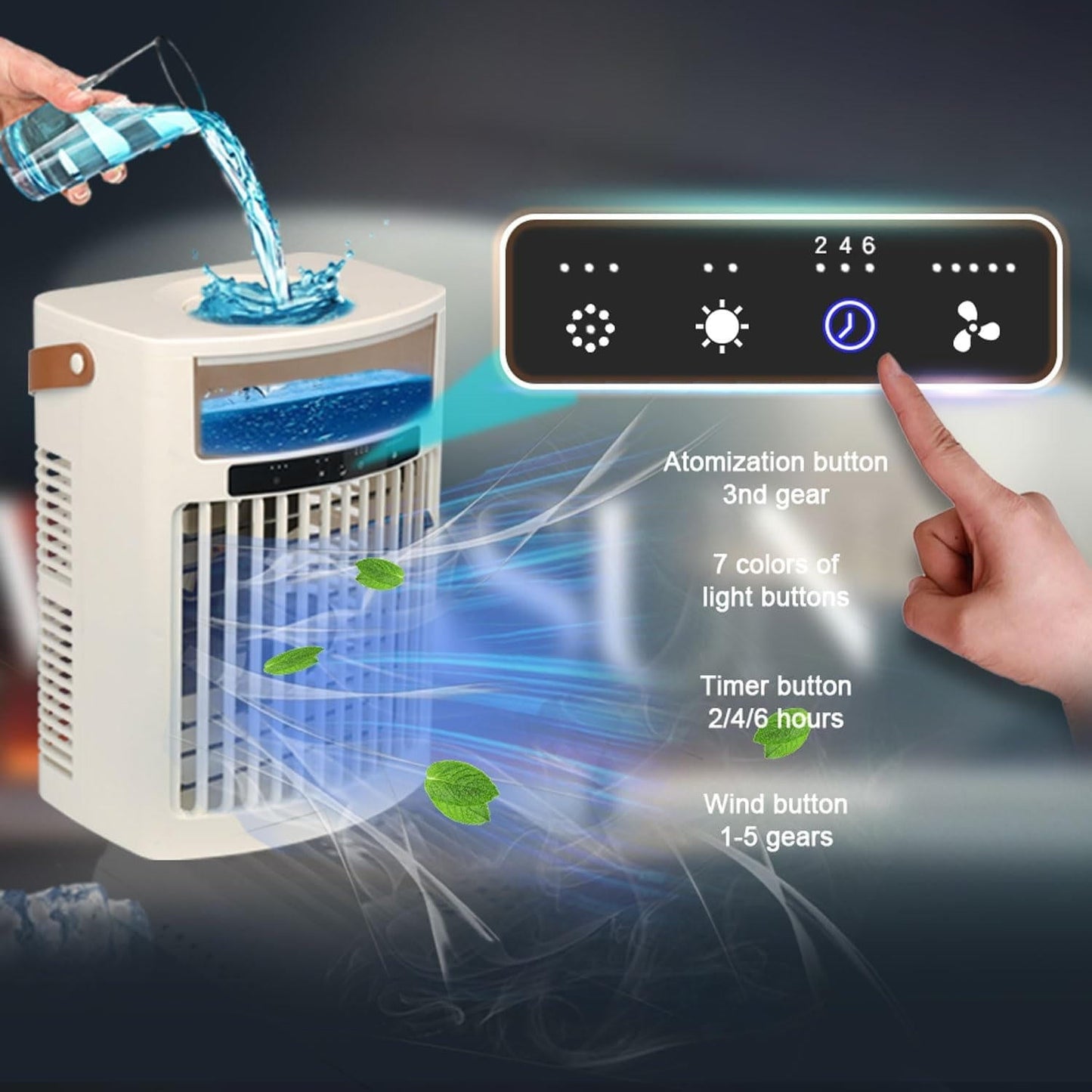 Fern Portable Air Conditioner - fabric and finish detail