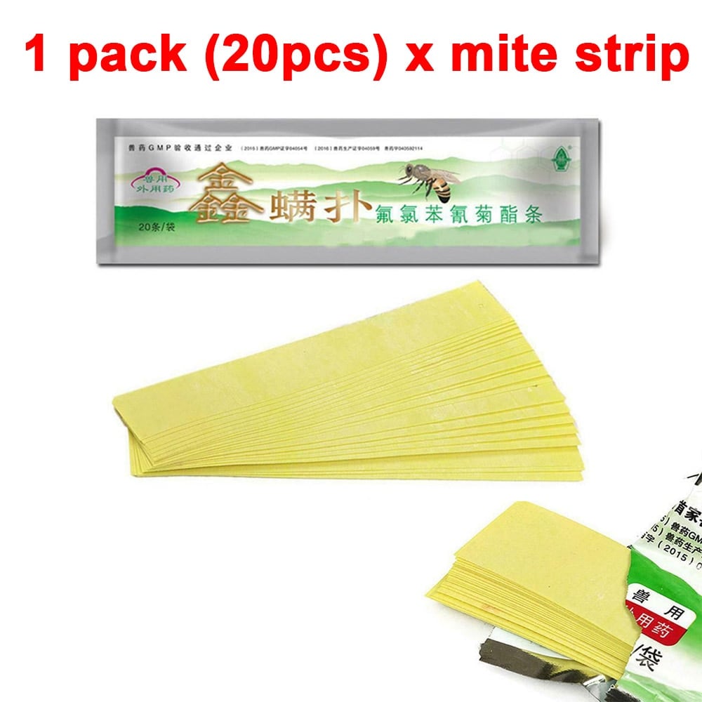 Pine Portable Insect Repellent - fabric and finish detail