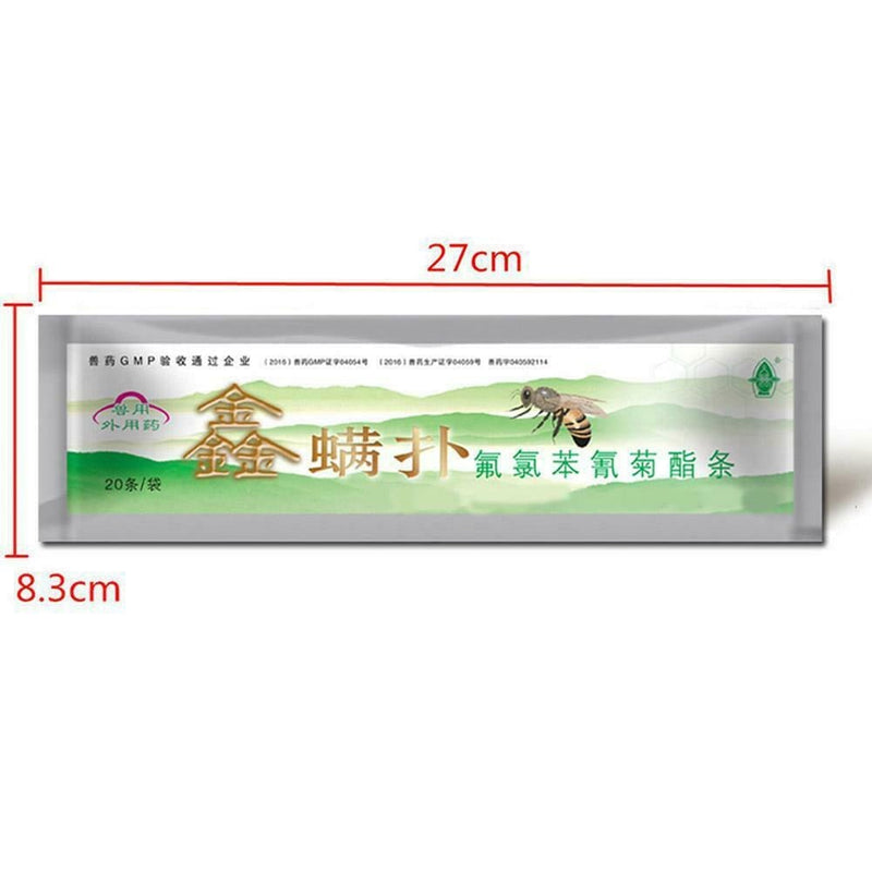 Pine Portable Insect Repellent - full-length view