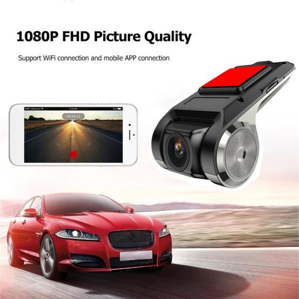 Cove Car Camera Front - full-length view