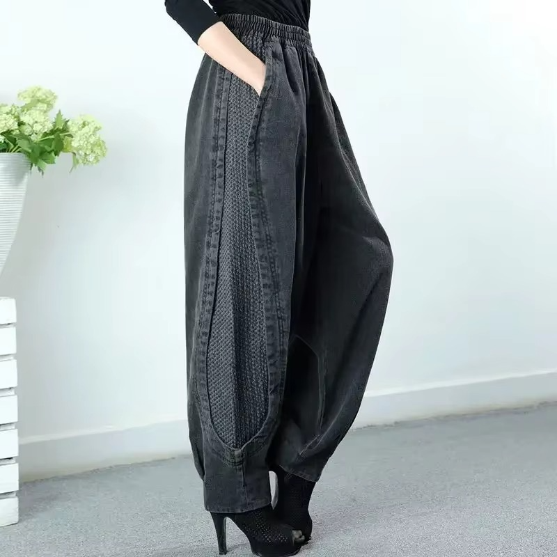 Rhea Women's Jeans - full-length view