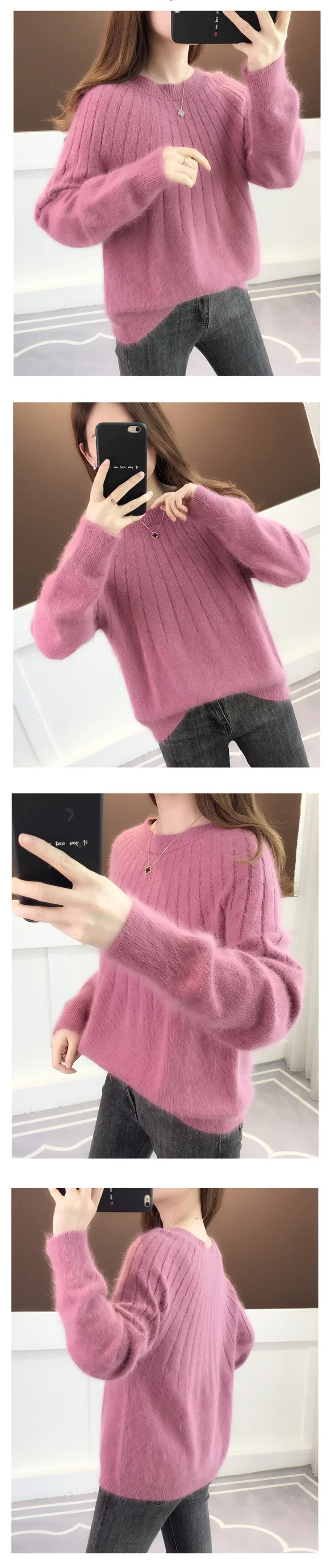 Tilda Women's Sweater - full-length view