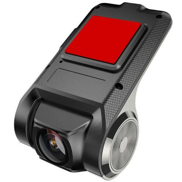 Cove Car Camera Front - front view