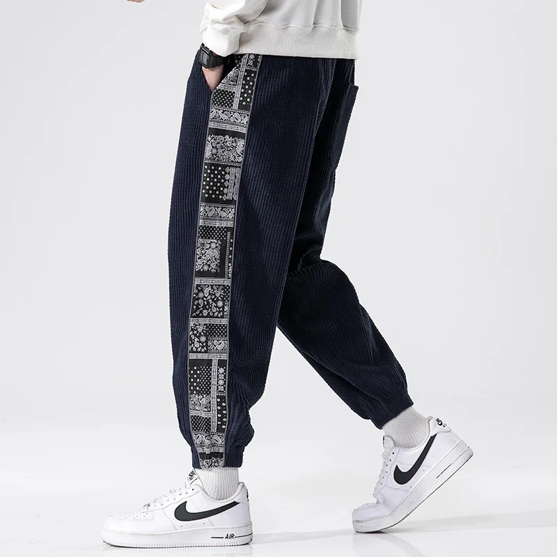 Odette Women's Joggers - back view